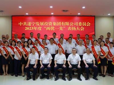 “憶初心、感黨恩”集團各級黨組織積極開展慶祝中國共產黨成立102周年活動