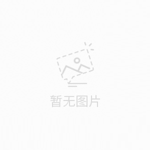 組合式沉降板路基沉降觀測方法