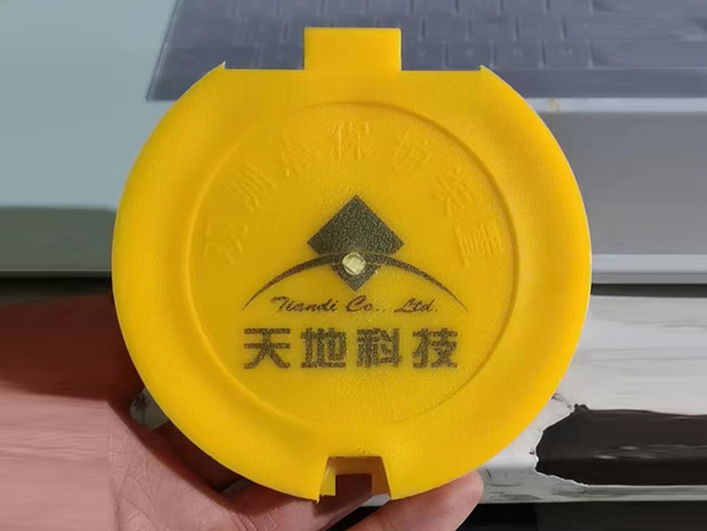 塑料保護盒