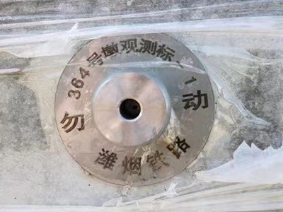 承臺觀測標