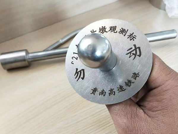 承臺觀測標