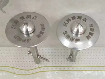 沉降觀測點及觀測周期是如何規劃的