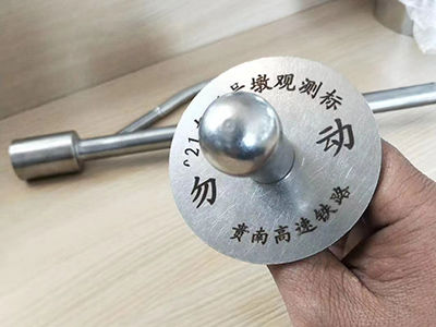 公路施工時沉降觀測標的布設位置